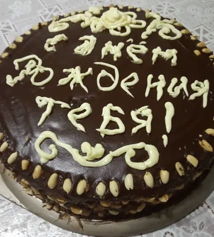 Торт "Мадонна"