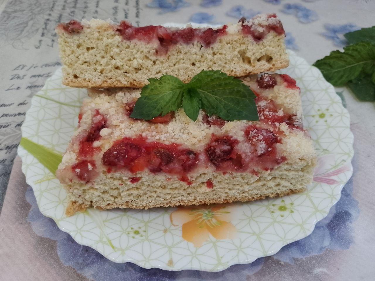 Pirog S Klybnikoy 14