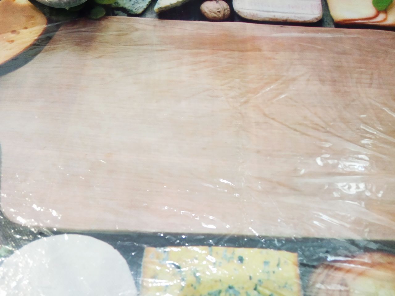 Салат 
