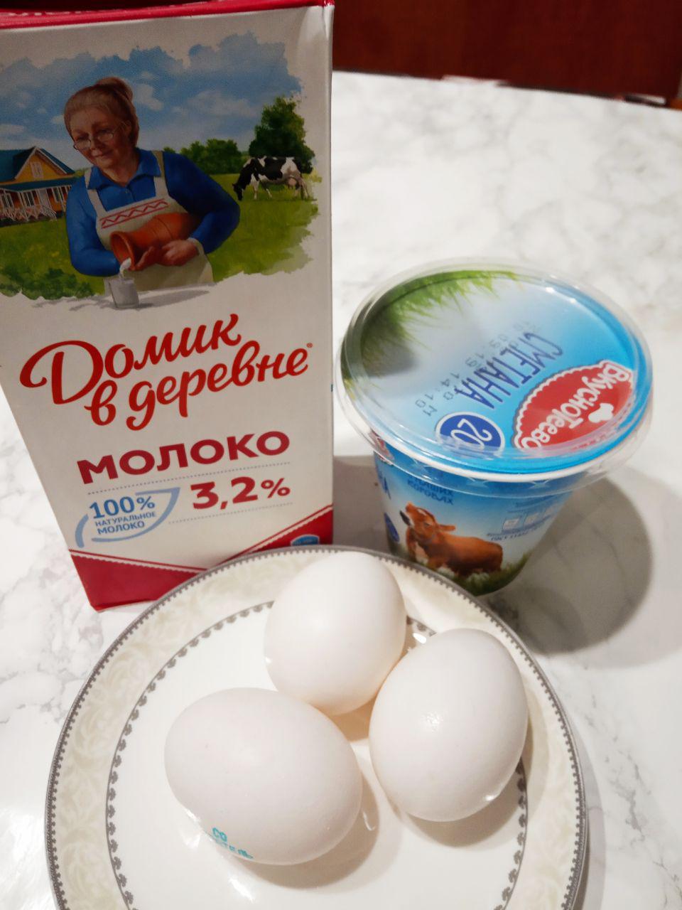 Домашний голландский сыр