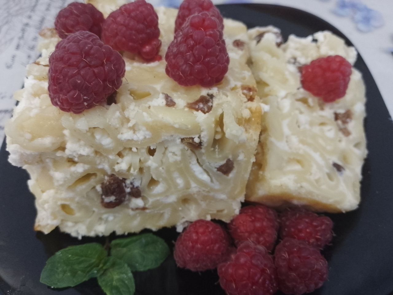 Запеканка из макарон, творога и изюма, просто и вкусно
