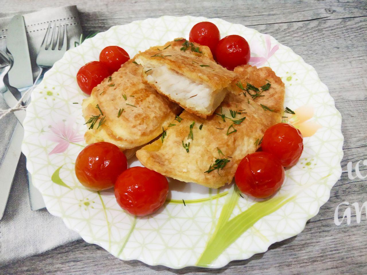 Рыба в сырно-яичном кляре, вкусно и аппетитно