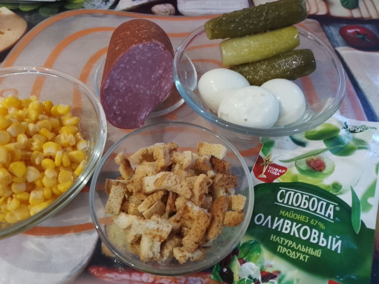 Простой рецепт салата, вкусный и аппетитный