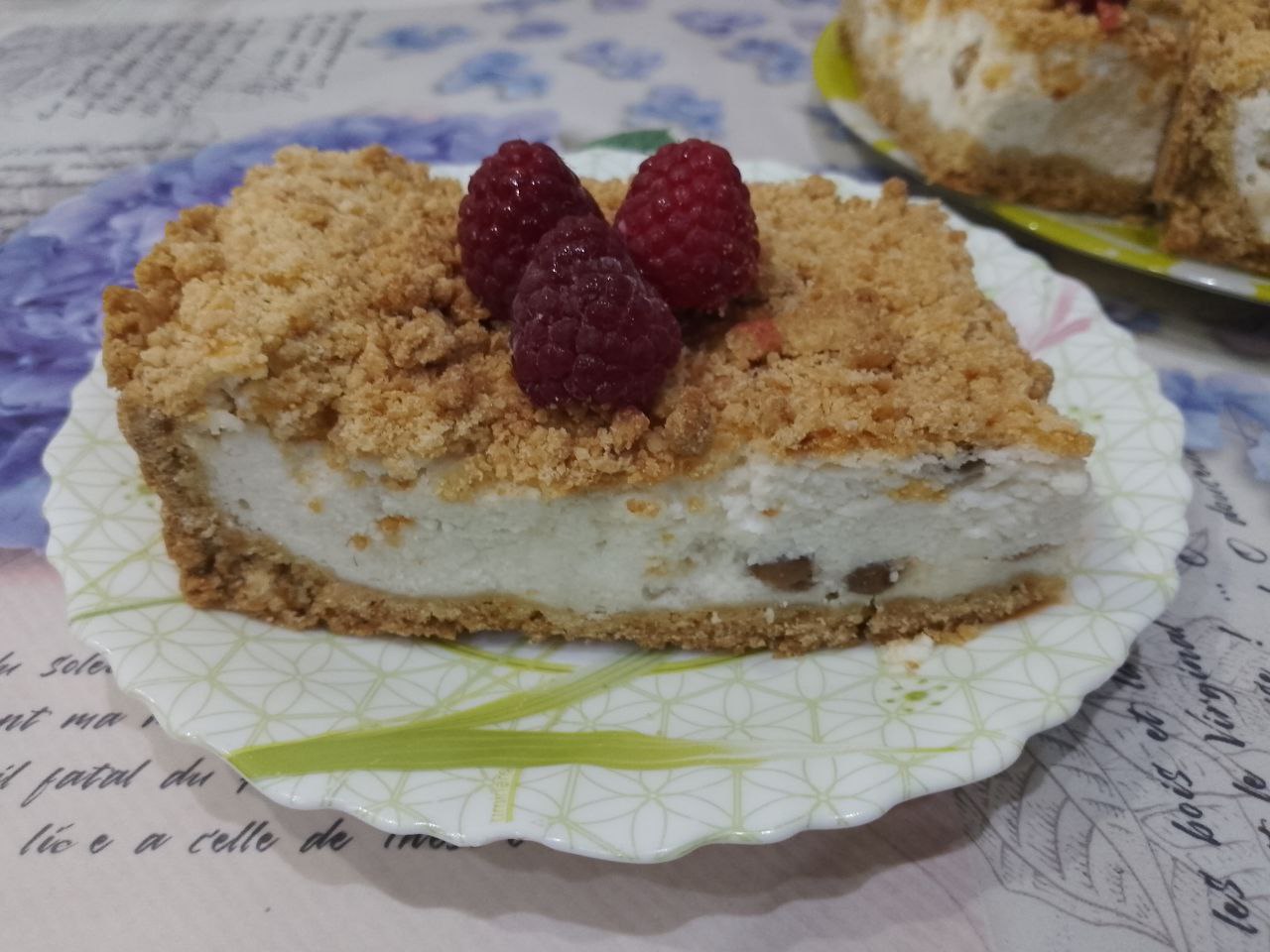 Пирог из песочной крошки и творога, вкусный и аппетитный