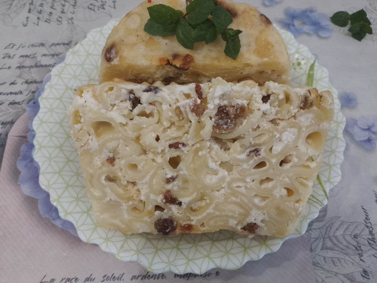 Запеканка из макарон, творога и изюма, просто и вкусно